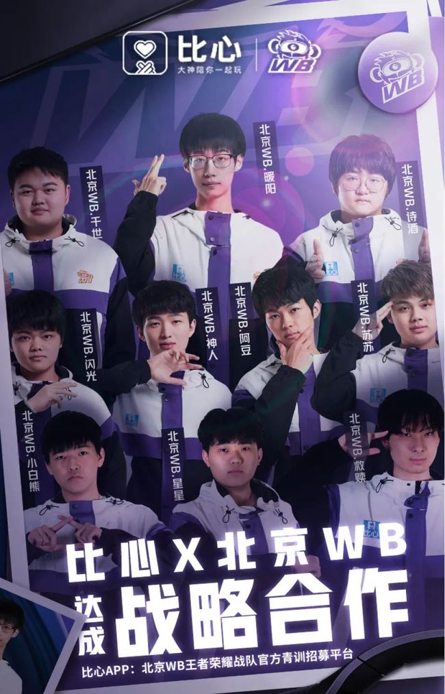 而言 而言