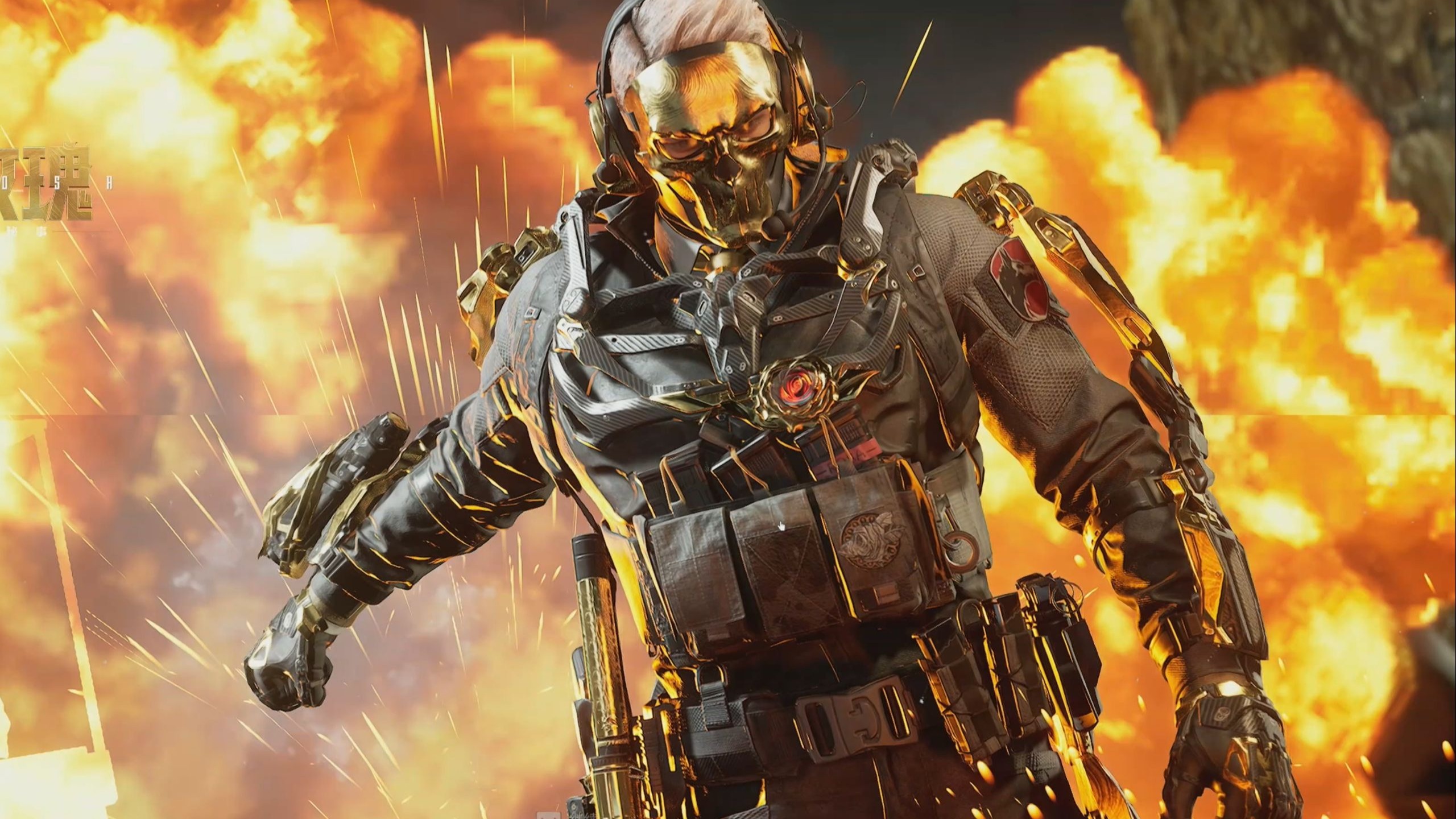 而这场市场 而这场市场