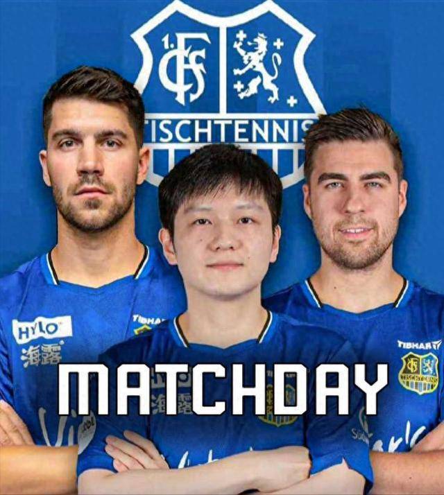 弗莱堡本场 弗莱堡本场