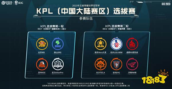 样的中场核 样的中场核