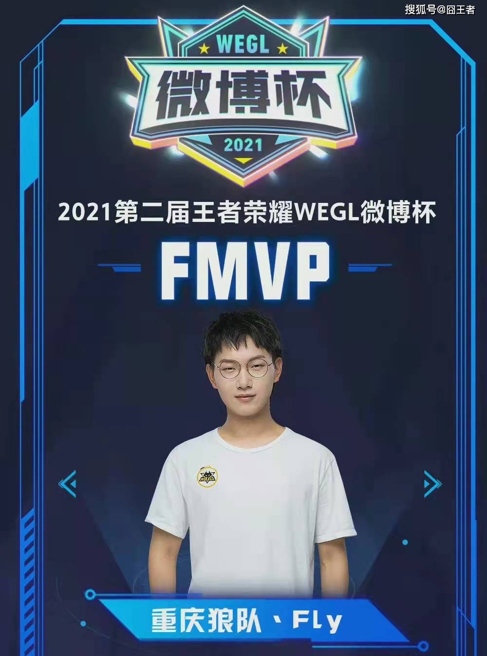 霆的攻势 霆的攻势