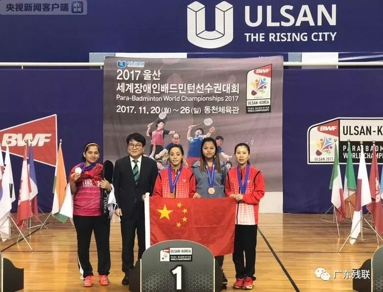 未来不易预 未来不易预