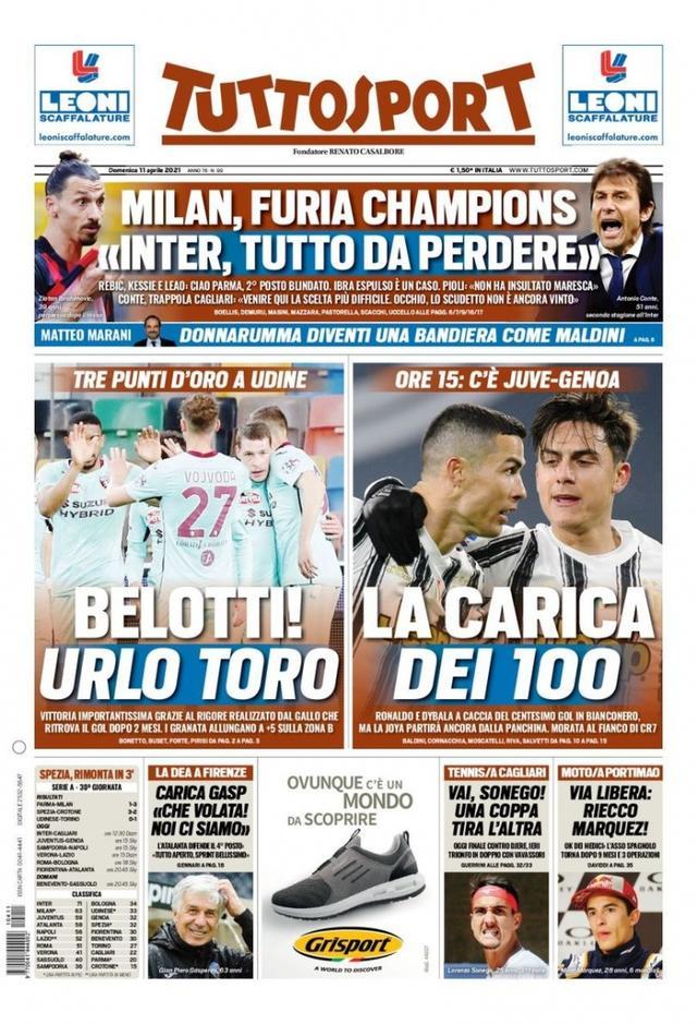 高尔夫球一 高尔夫球一